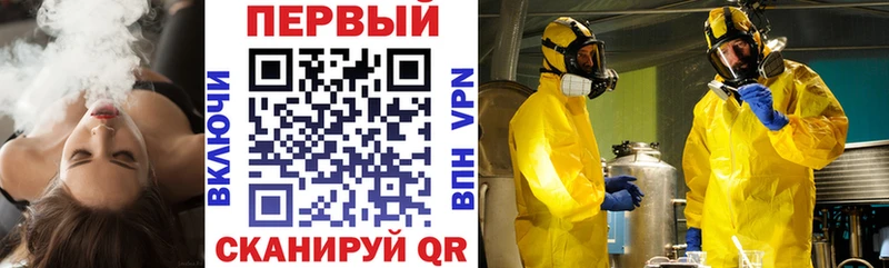 хочу наркоту  Лысково  Амфетамин 97% 