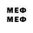 Метадон VHQ Yorgus Greek