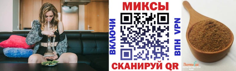 БУТИРАТ BDO  Лысково 