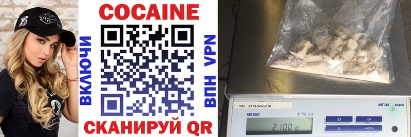 мега зеркало  наркошоп  Лысково  Cocaine Колумбийский 