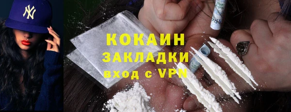 дурь Кукмор