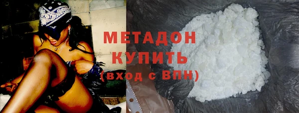 меф Краснослободск