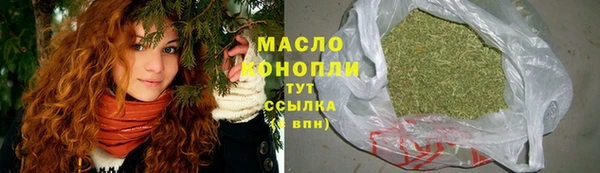 скорость Кулебаки