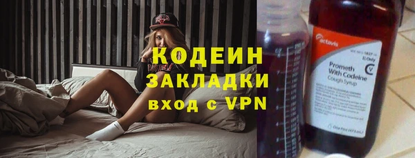 дурь Кукмор