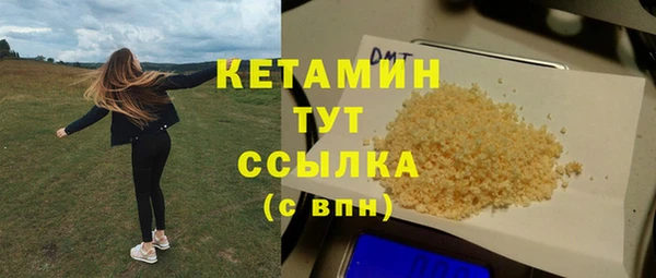 дурь Кукмор
