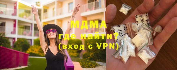 меф VHQ Лагань