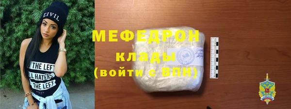 скорость Кулебаки