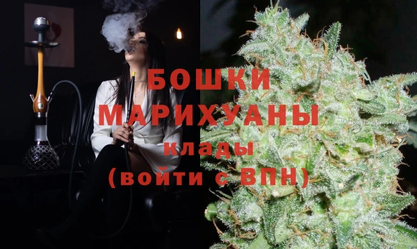 дурь Кукмор