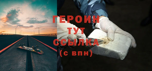 скорость Кулебаки