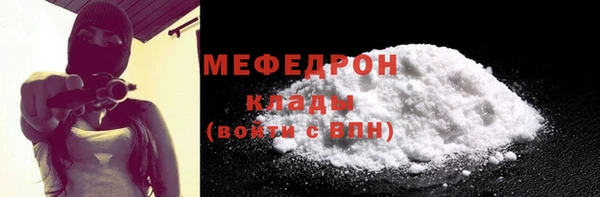 дурь Кукмор