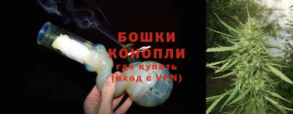скорость Кулебаки