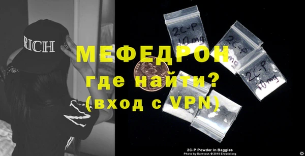 дурь Кукмор