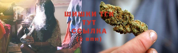 скорость Кулебаки