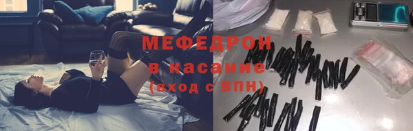 скорость Кулебаки