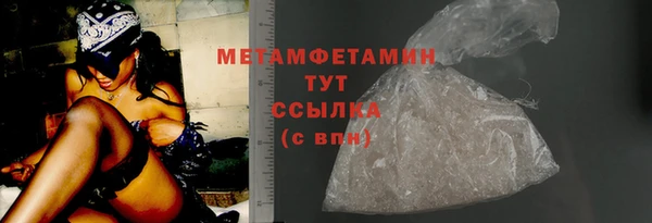 каннабис Ладушкин