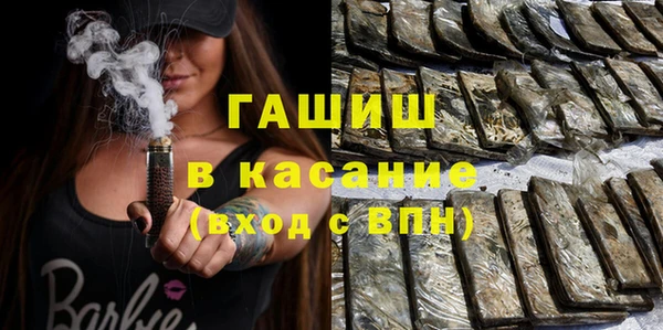 скорость Кулебаки