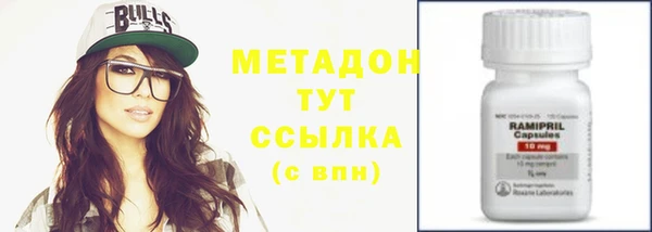 скорость Кулебаки