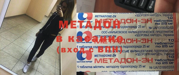 дурь Кукмор