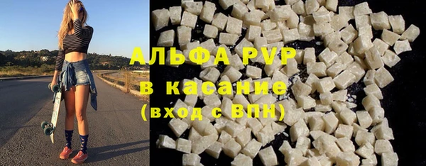 скорость Кулебаки
