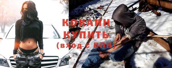 дурь Кукмор