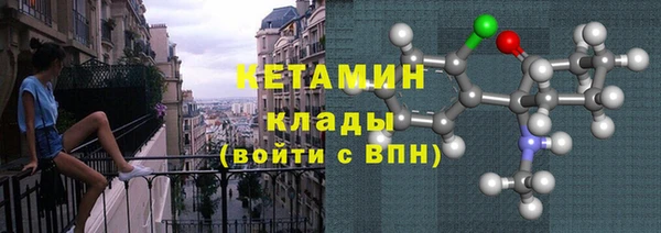 дурь Кукмор
