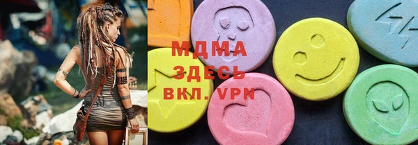 меф Краснослободск