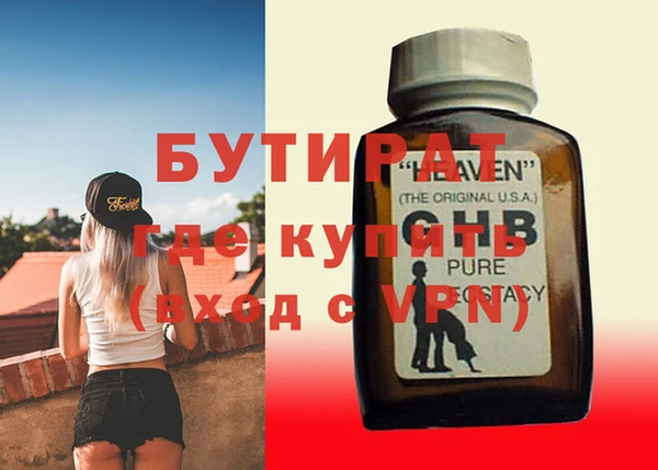 дурь Кукмор