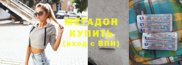 скорость Кулебаки