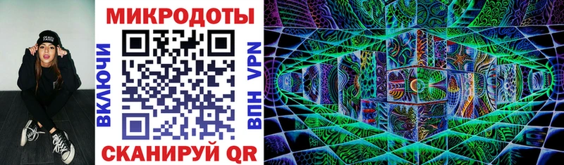 Галлюциногенные грибы Magic Shrooms  цены наркотик  Лысково 
