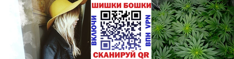 наркота  Лысково  Конопля план 